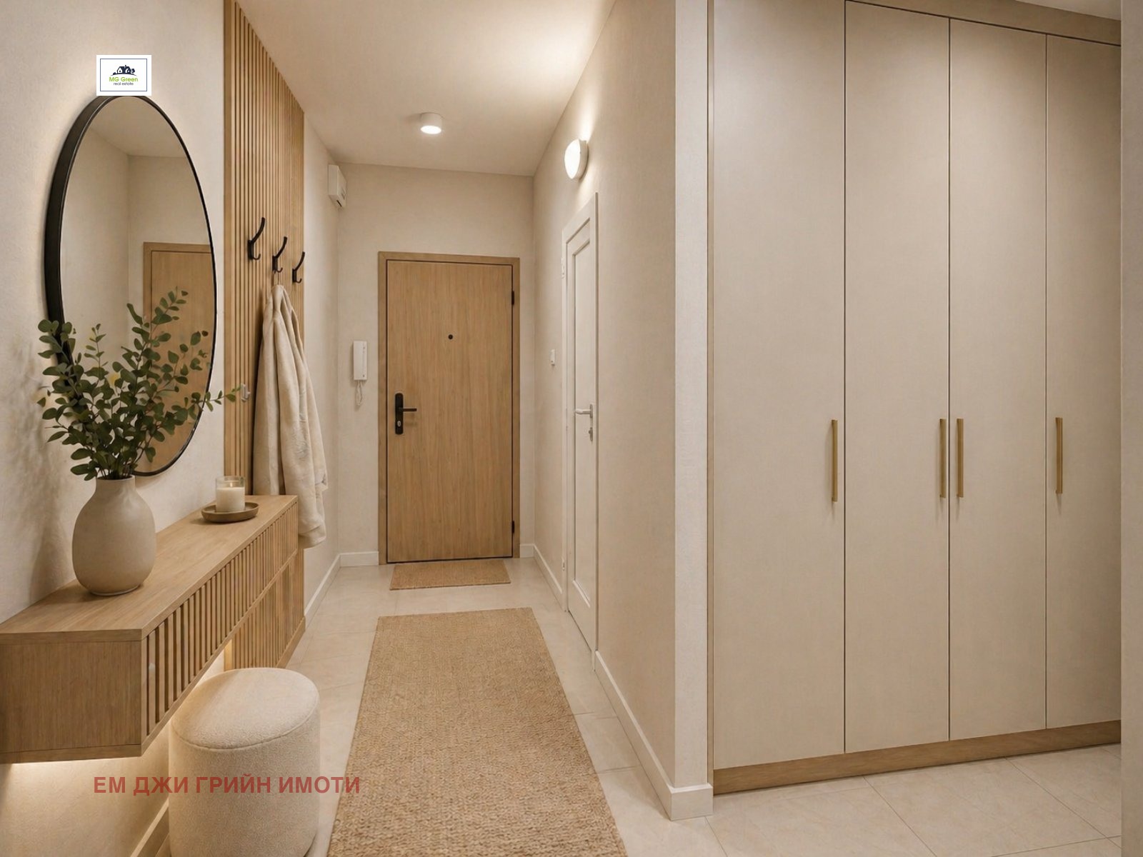 ������� 2-����� | Imot.bg � ����������� 4