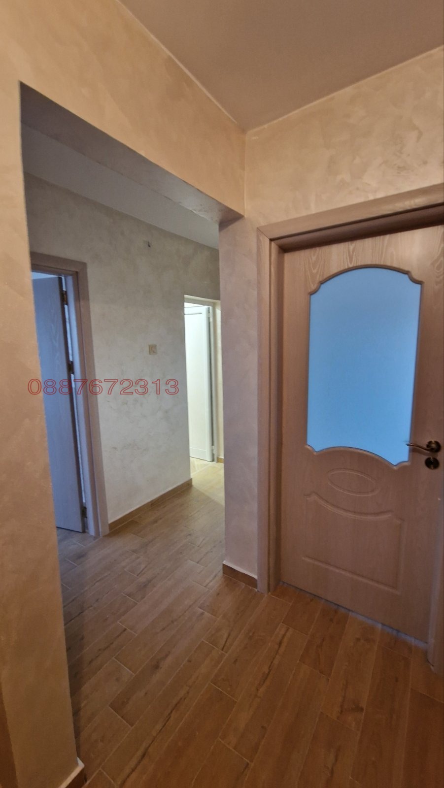 ������� 4-����� | Imot.bg � ����������� 11