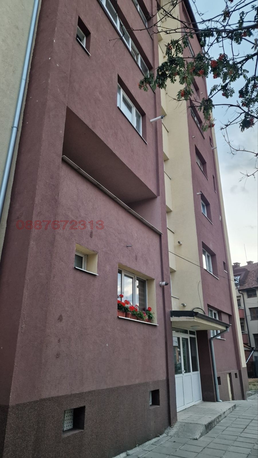 ������� 4-����� | Imot.bg � ����������� 1