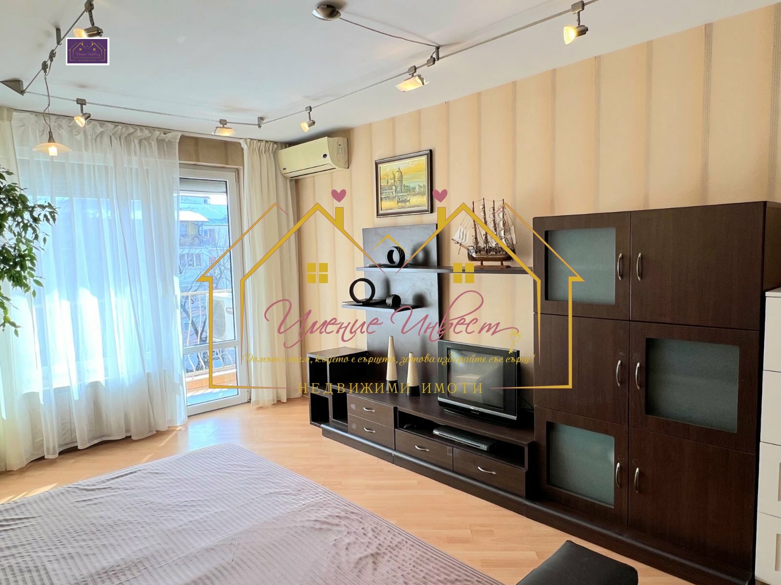 ������� ������� | Imot.bg � ����������� 8