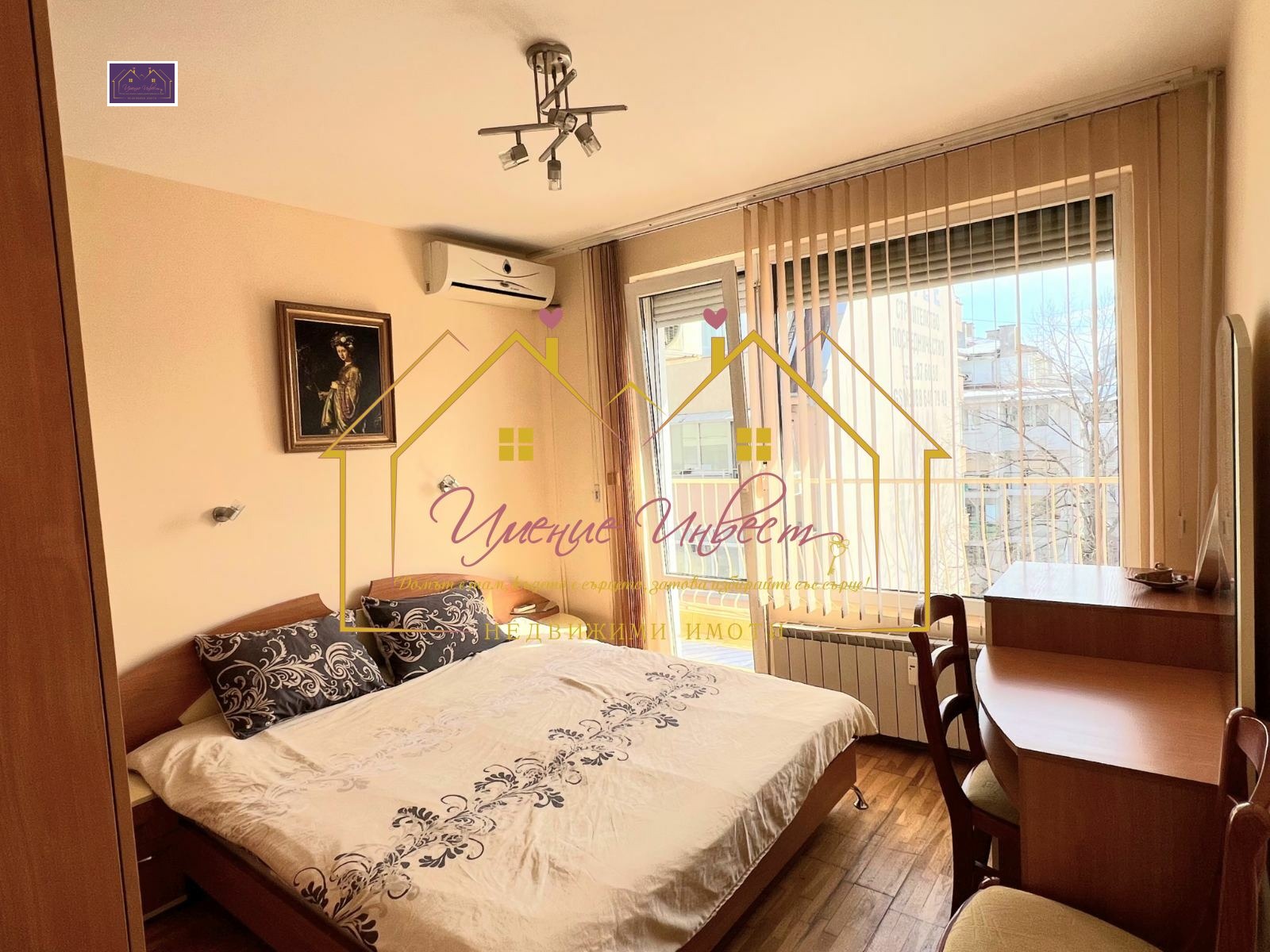 ������� ������� | Imot.bg � ����������� 13