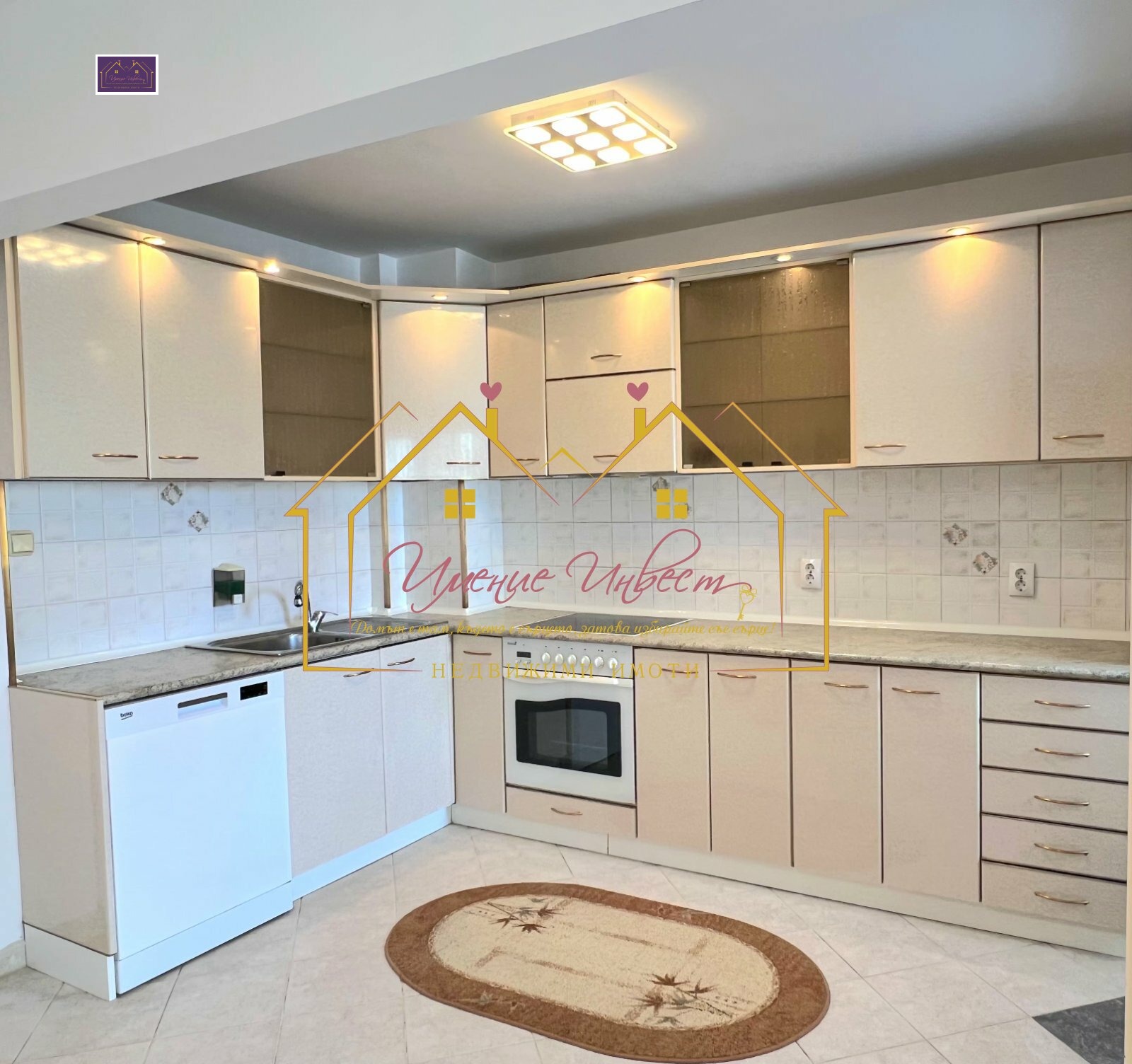 ������� ������� | Imot.bg � ����������� 2