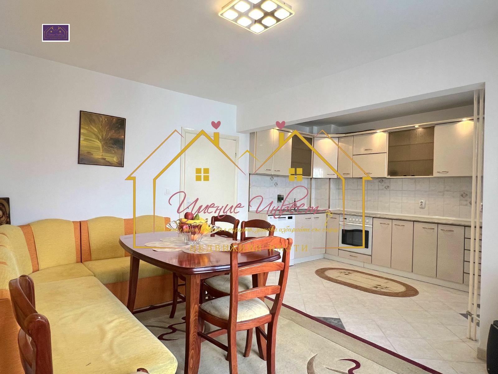 ������� ������� | Imot.bg � ����������� 4