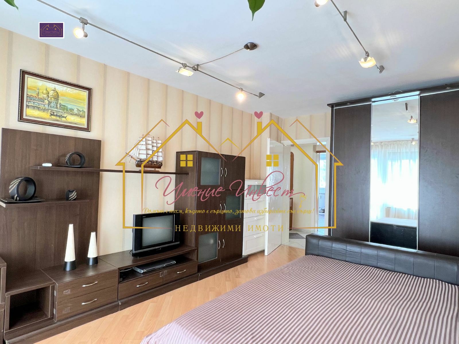 ������� ������� | Imot.bg � ����������� 7