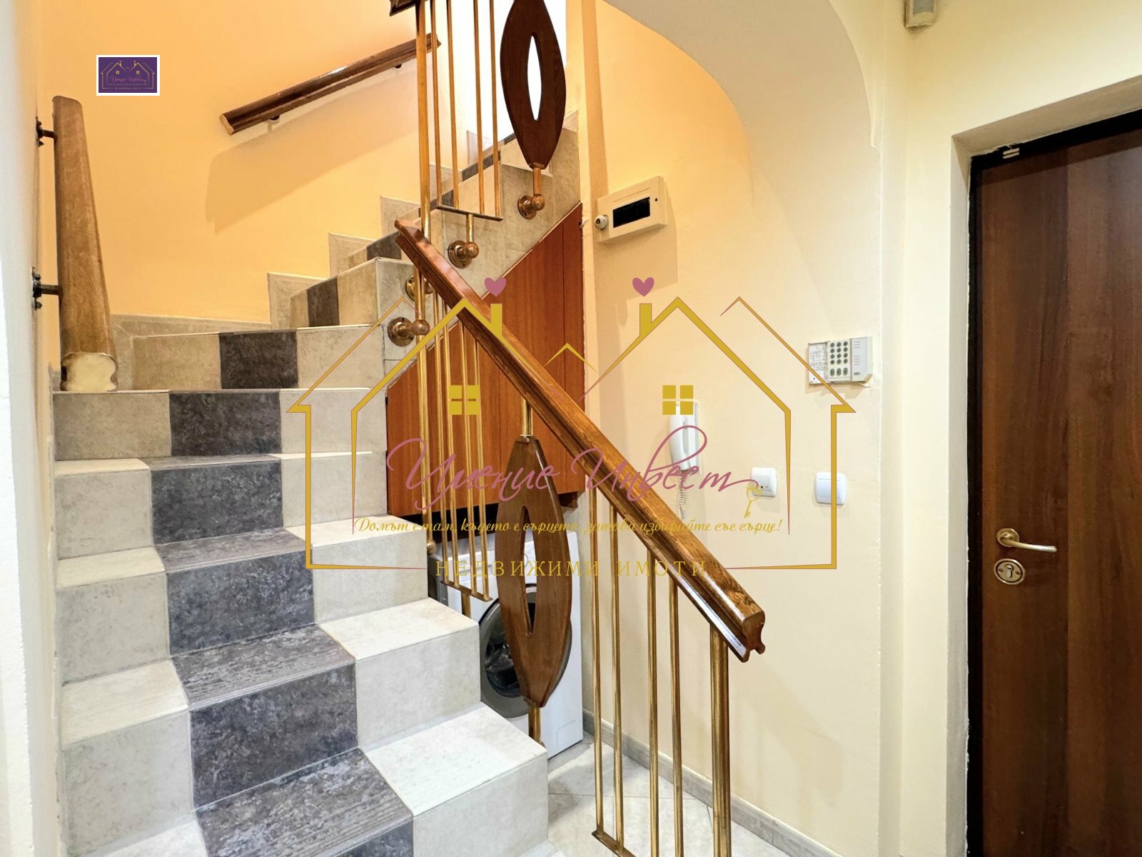 ������� ������� | Imot.bg � ����������� 12