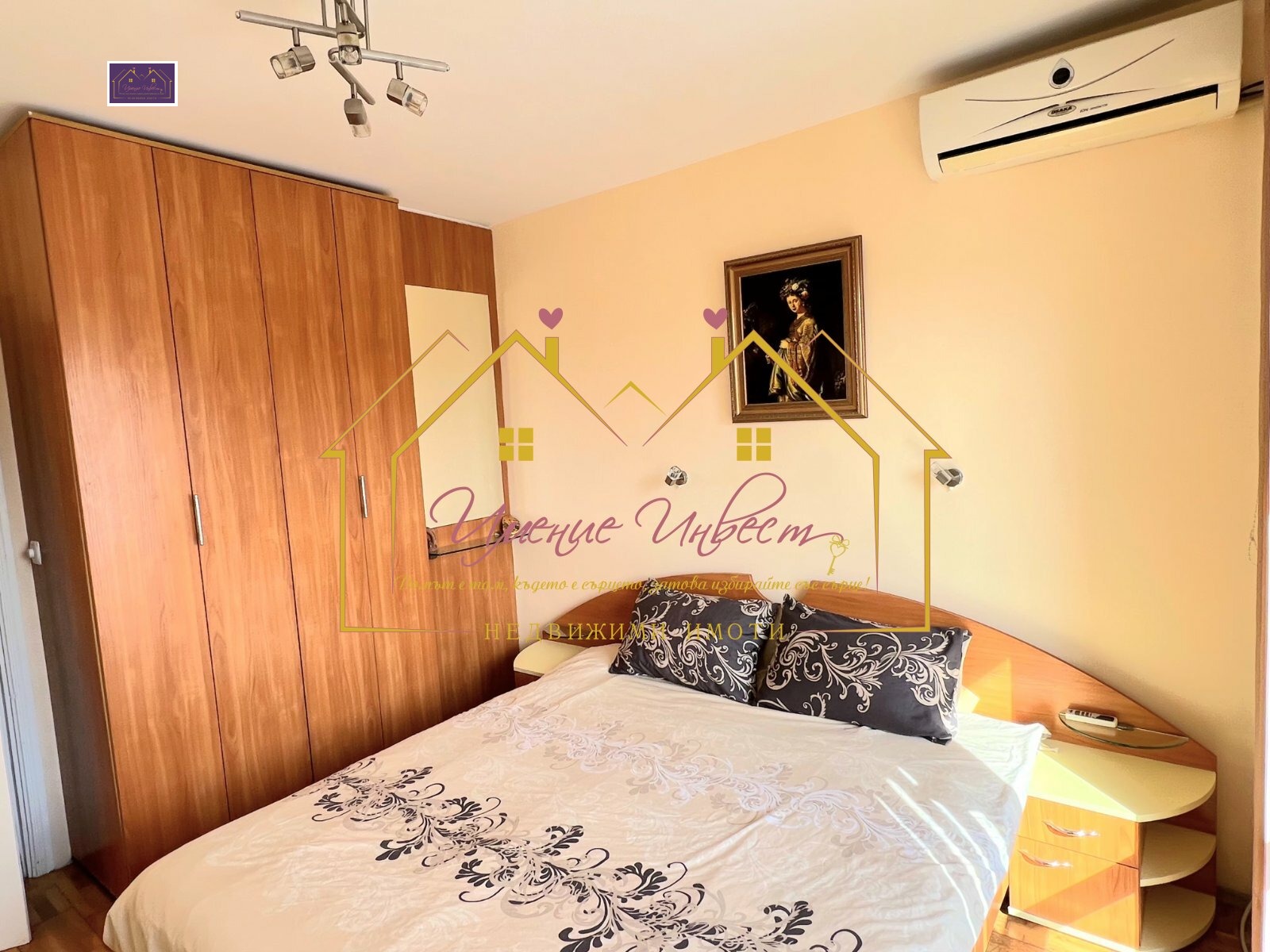 ������� ������� | Imot.bg � ����������� 14