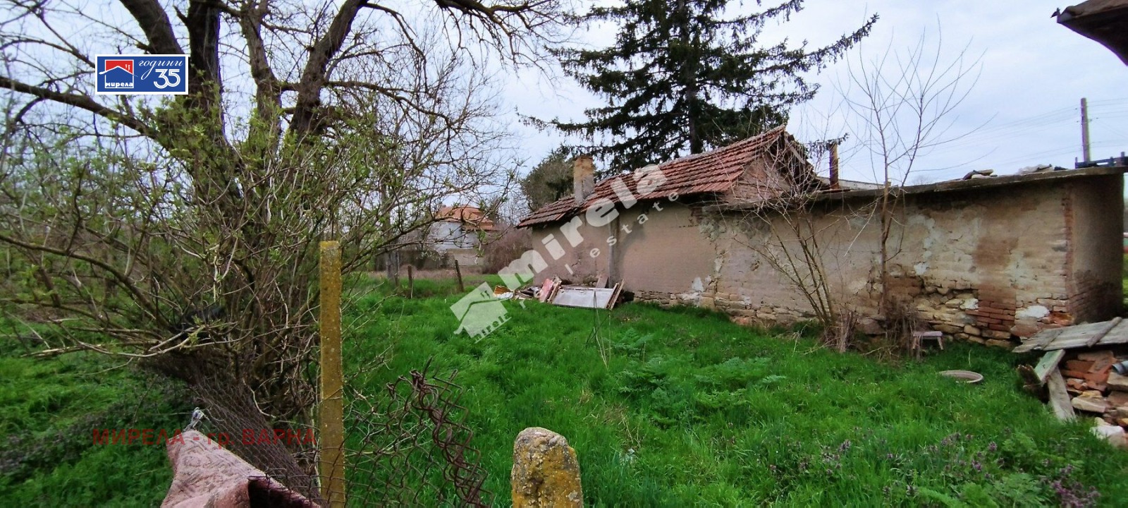 ������� ������ | Imot.bg � ����������� 8