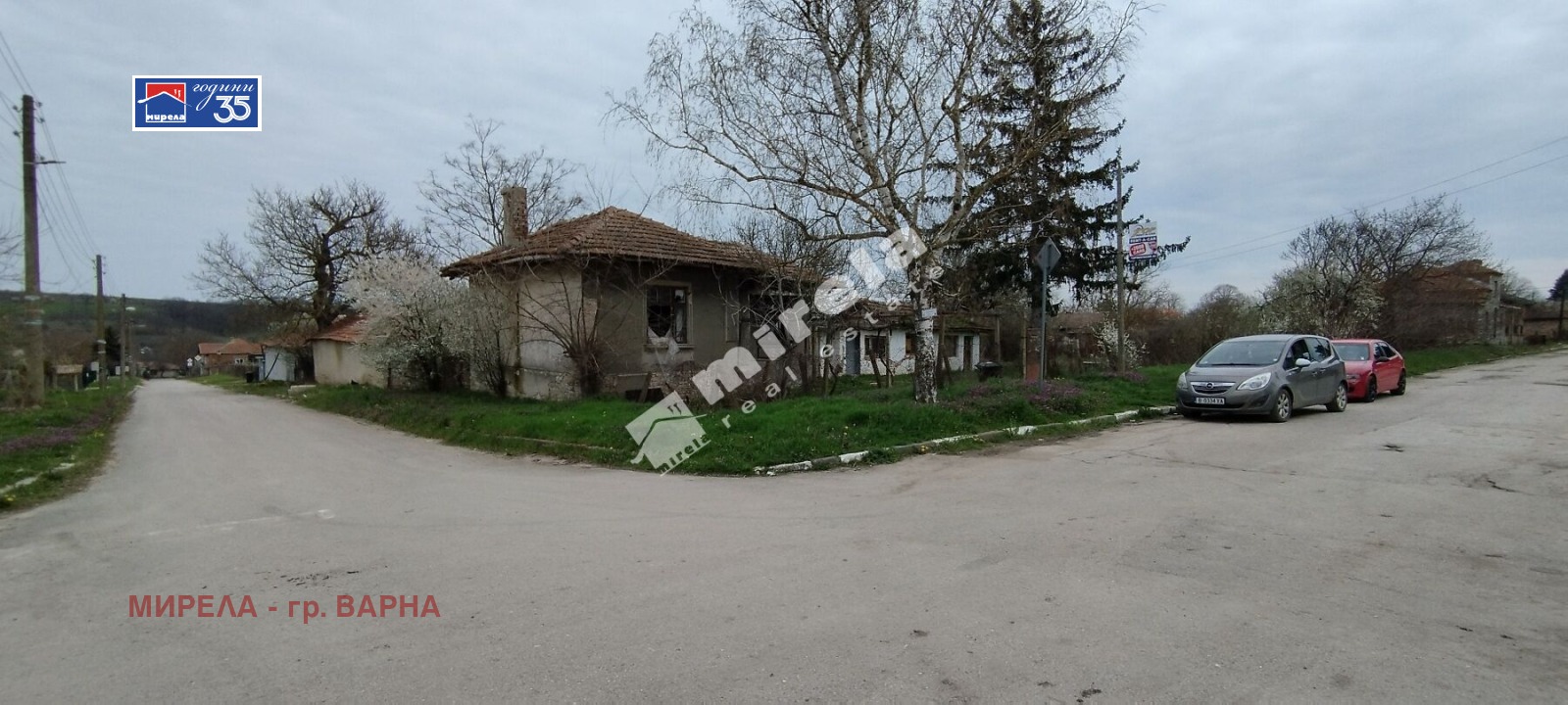 ������� ������ | Imot.bg � ����������� 3