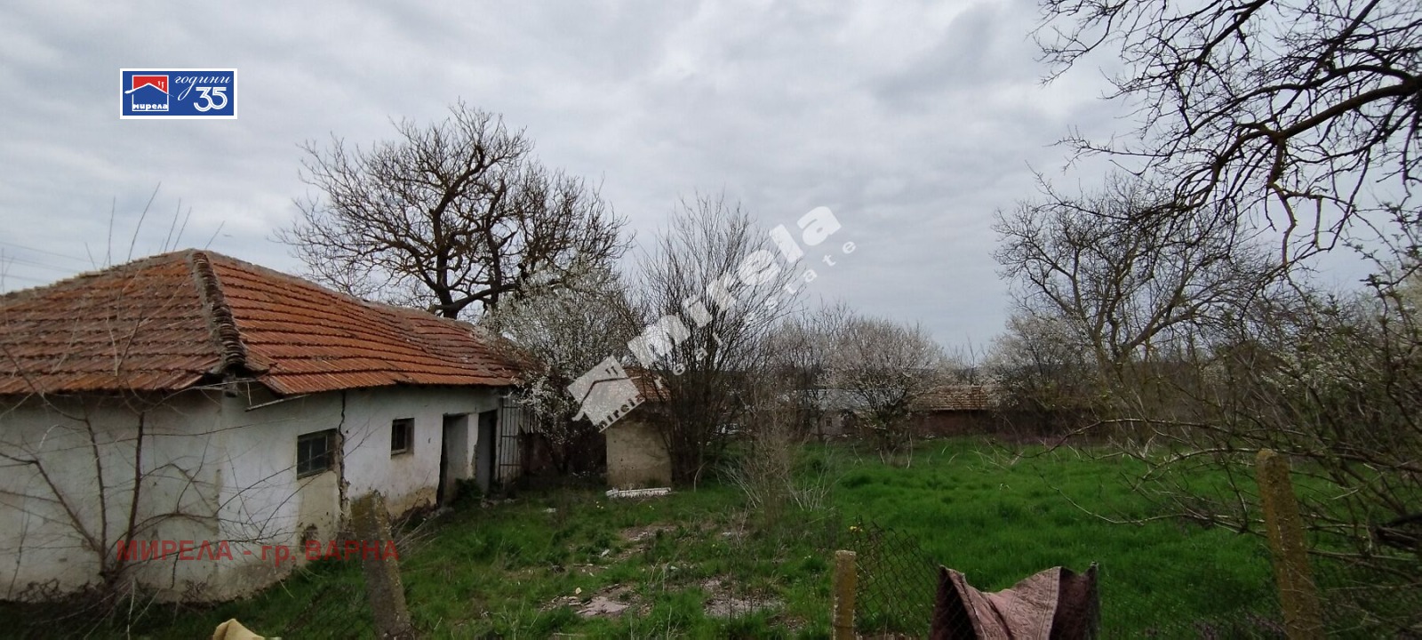 ������� ������ | Imot.bg � ����������� 4