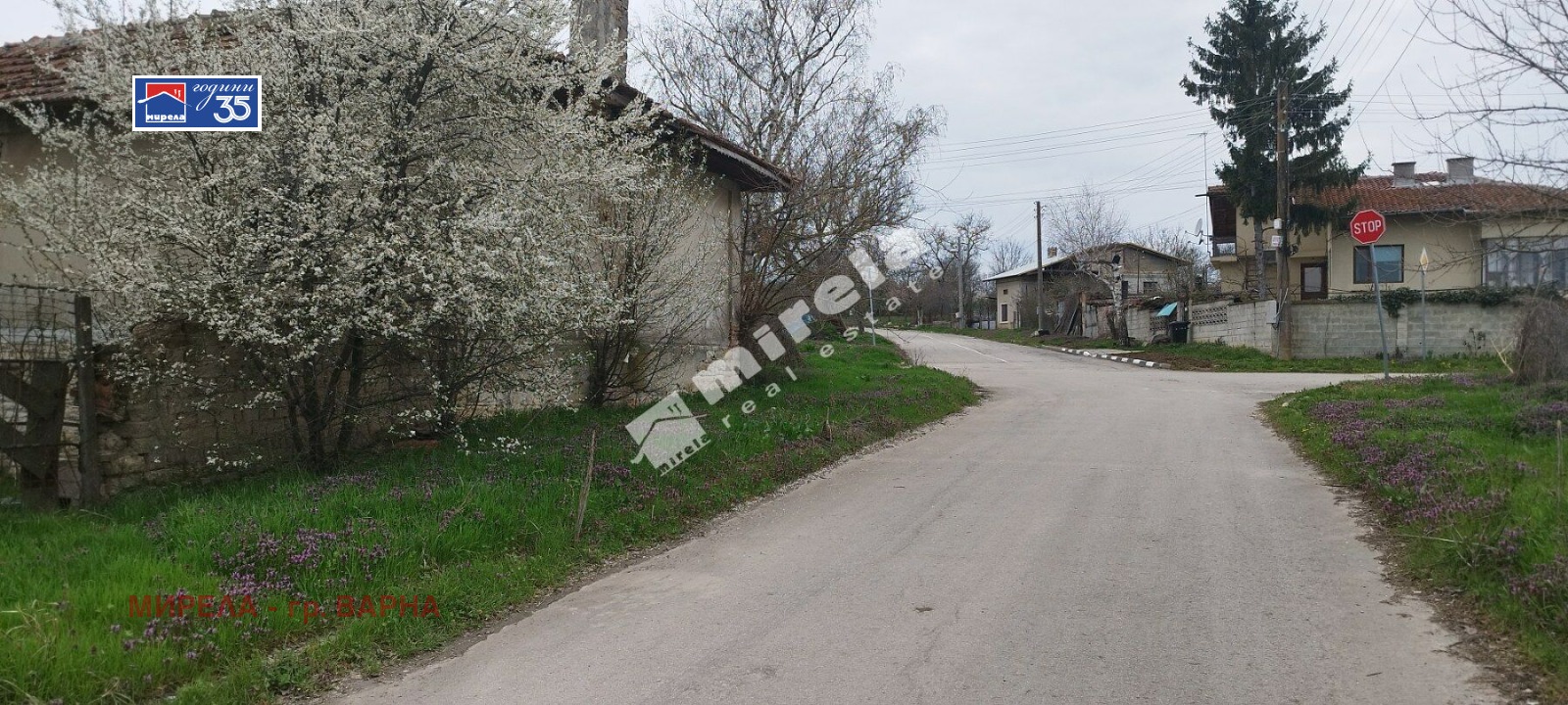 ������� ������ | Imot.bg � ����������� 1