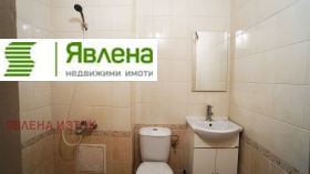  2- | Imot.bg    5