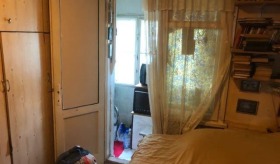  2- | Imot.bg    4