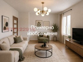 ������� 2-����� | Imot.bg � ����� ������ 14