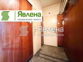 ������� 3-����� | Imot.bg � ����� ������ 5