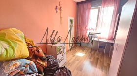 ������� 3-����� | Imot.bg � ����� ������ 4