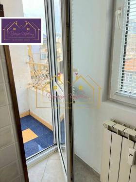 ������� ������� | Imot.bg � ����� ������ 5