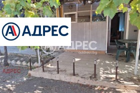������� ���� �� ���� | Imot.bg � ����� ������ 3