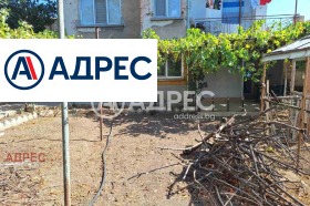 ������� ���� �� ���� | Imot.bg � ����� ������ 3