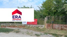 Продажба на имоти в с. Садовец, област Плевен - изображение 2 