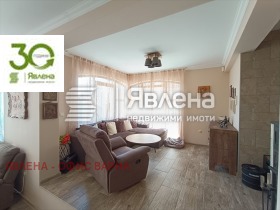 ������� ���� | Imot.bg � ����� ������ 11