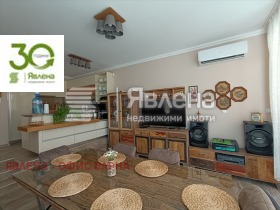 ������� ���� | Imot.bg � ����� ������ 7