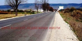 Οικόπεδο Σεβληεβο, περιοχή Γκάμπροβο