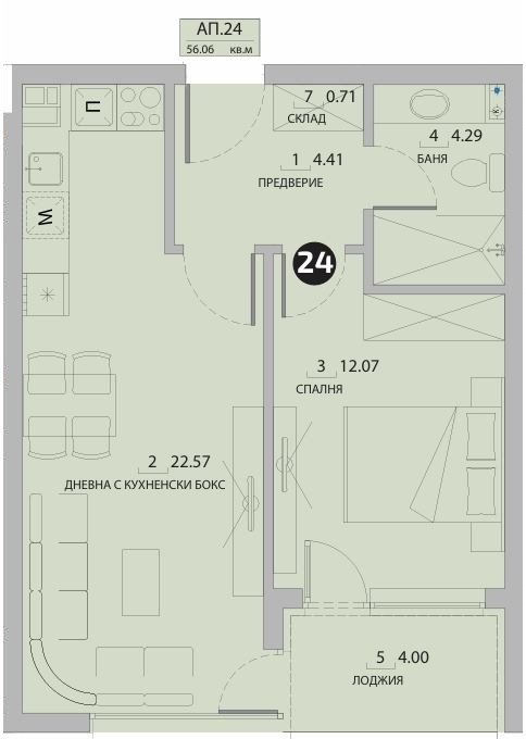 Продава  2-стаен град София , Малинова долина , 65 кв.м | 61666825 - изображение [5]