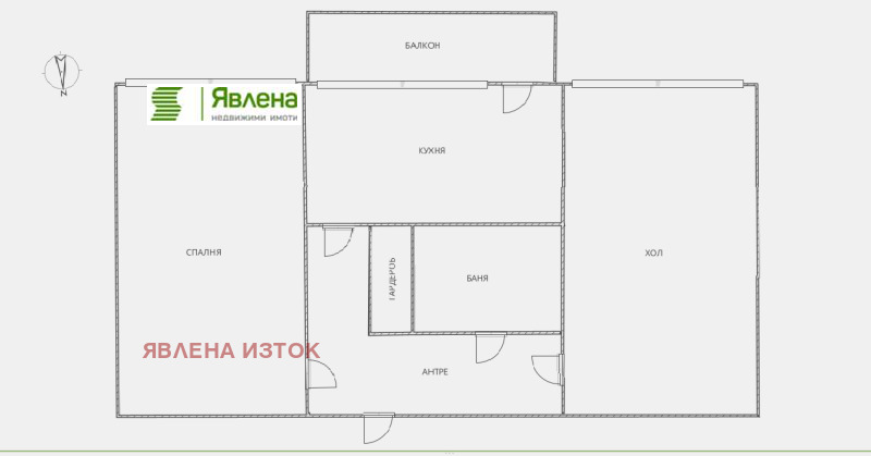 Na prodej  1 ložnice Sofia , Darvenica , 56 m2 | 87735059