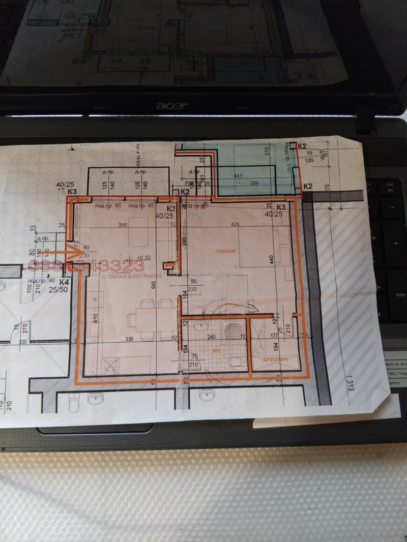 Продава 2-СТАЕН, гр. Русе, Център