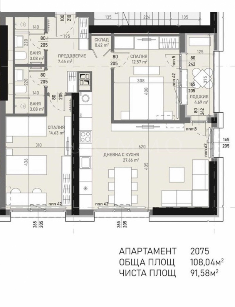 En venta  2 dormitorios Sofia , Banishora , 108 metros cuadrados | 79087843 - imagen [9]