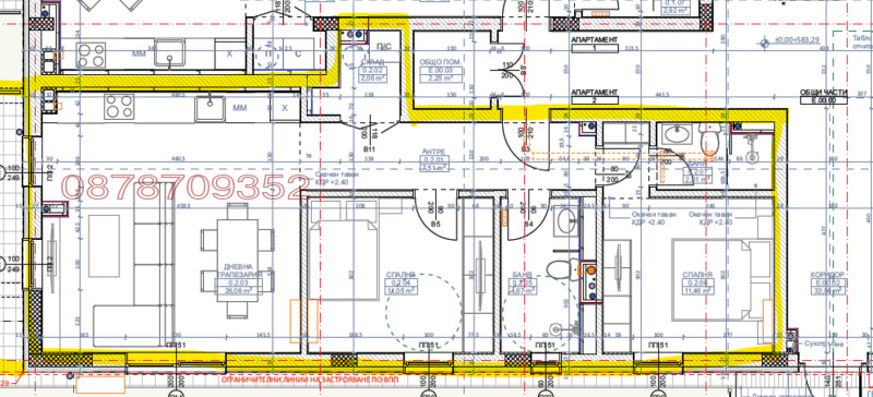 Продава 3-СТАЕН, гр. София, Горубляне, снимка 2 - Апартаменти - 53071127