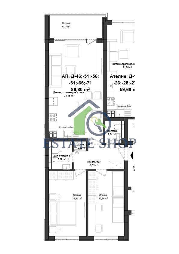 Продава 3-СТАЕН, гр. Пловдив, Гагарин, снимка 2 - Апартаменти - 55390401