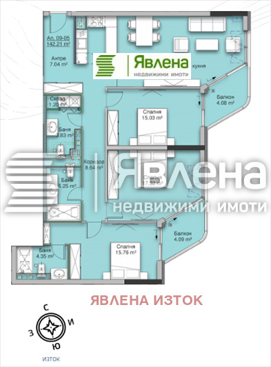 Продава 4-СТАЕН, гр. София, Кръстова вада, снимка 2 - Aпартаменти - 48696345