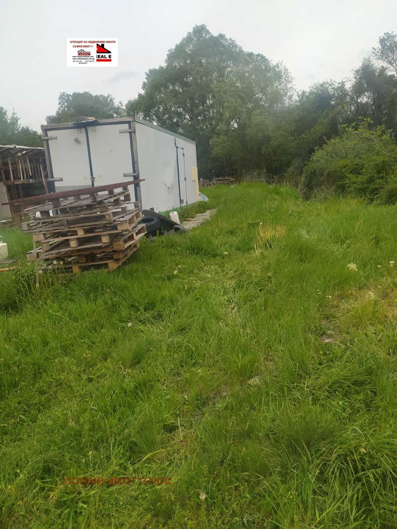 Продава  Парцел град София , гр. Нови Искър , 992 кв.м | 83495676 - изображение [7]