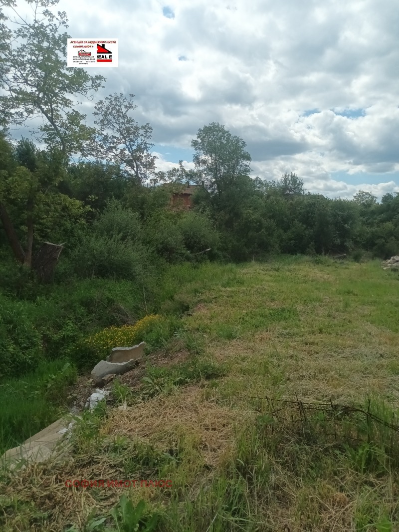 Продава  Парцел град София , гр. Нови Искър , 992 кв.м | 83495676 - изображение [4]