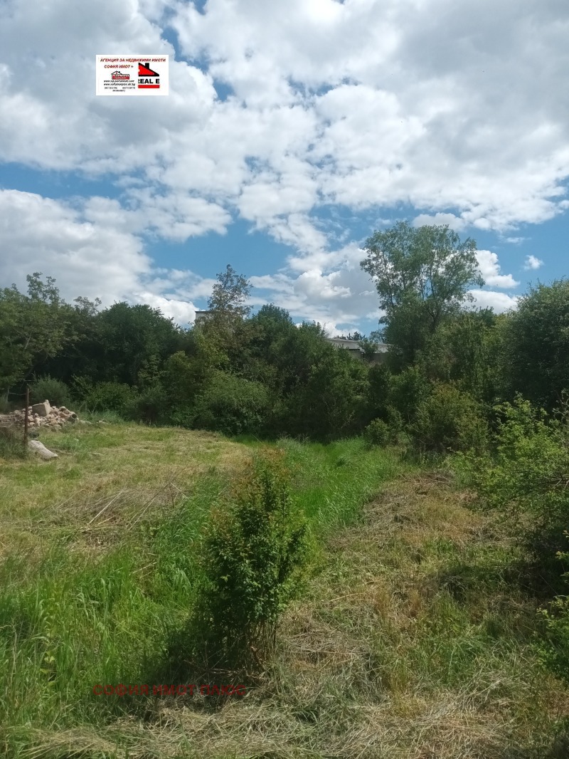 Продава  Парцел град София , гр. Нови Искър , 992 кв.м | 83495676 - изображение [6]