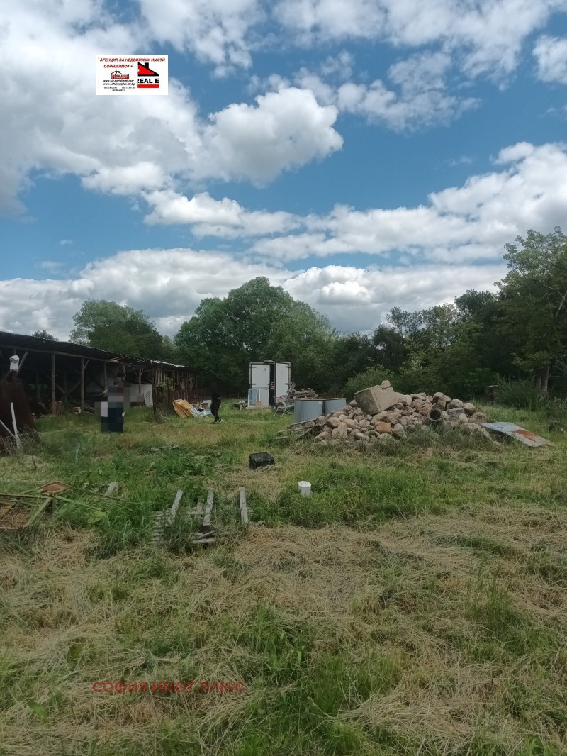 Продава  Парцел град София , гр. Нови Искър , 992 кв.м | 83495676 - изображение [2]