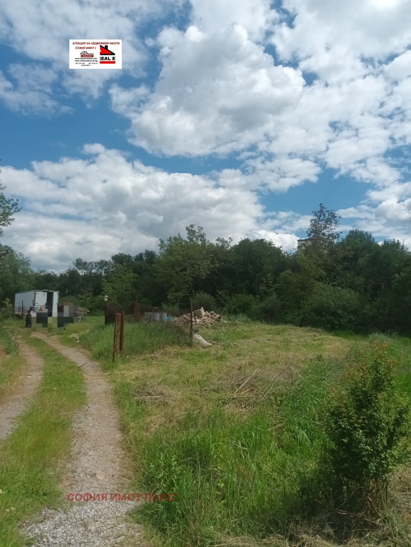 Продава  Парцел град София , гр. Нови Искър , 992 кв.м | 83495676