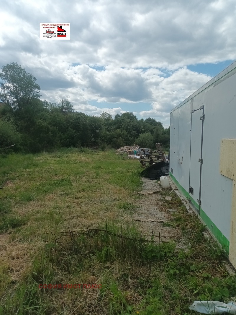 Продава  Парцел град София , гр. Нови Искър , 992 кв.м | 83495676 - изображение [5]
