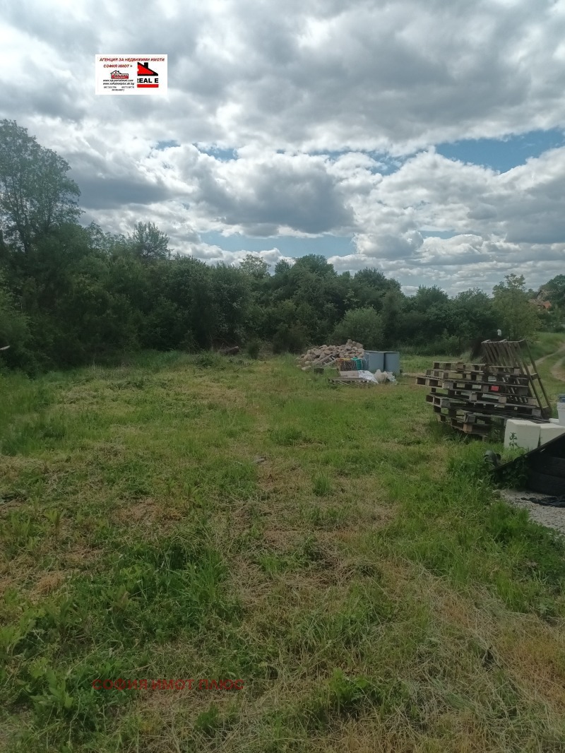 Продава  Парцел град София , гр. Нови Искър , 992 кв.м | 83495676 - изображение [3]