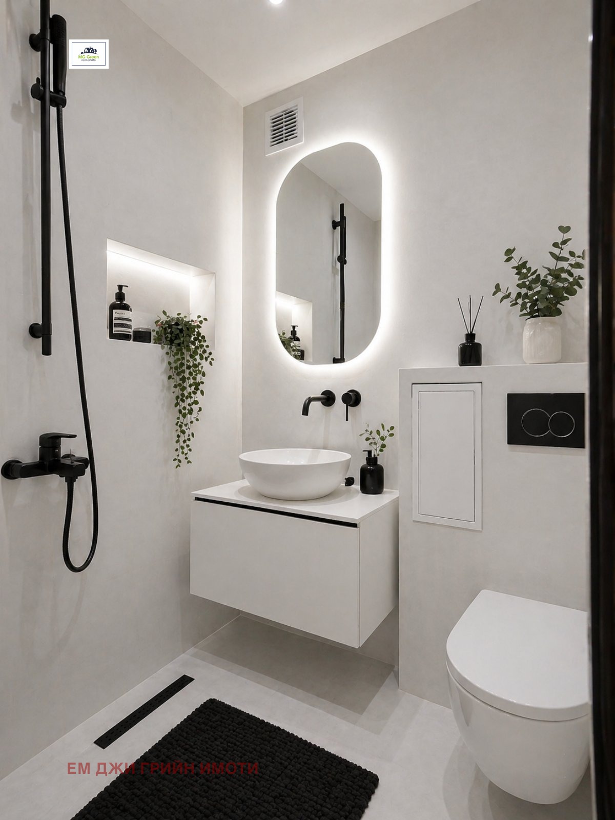 Продава 2-СТАЕН, гр. София, Младост 3, снимка 6 - Апартаменти - 54350517