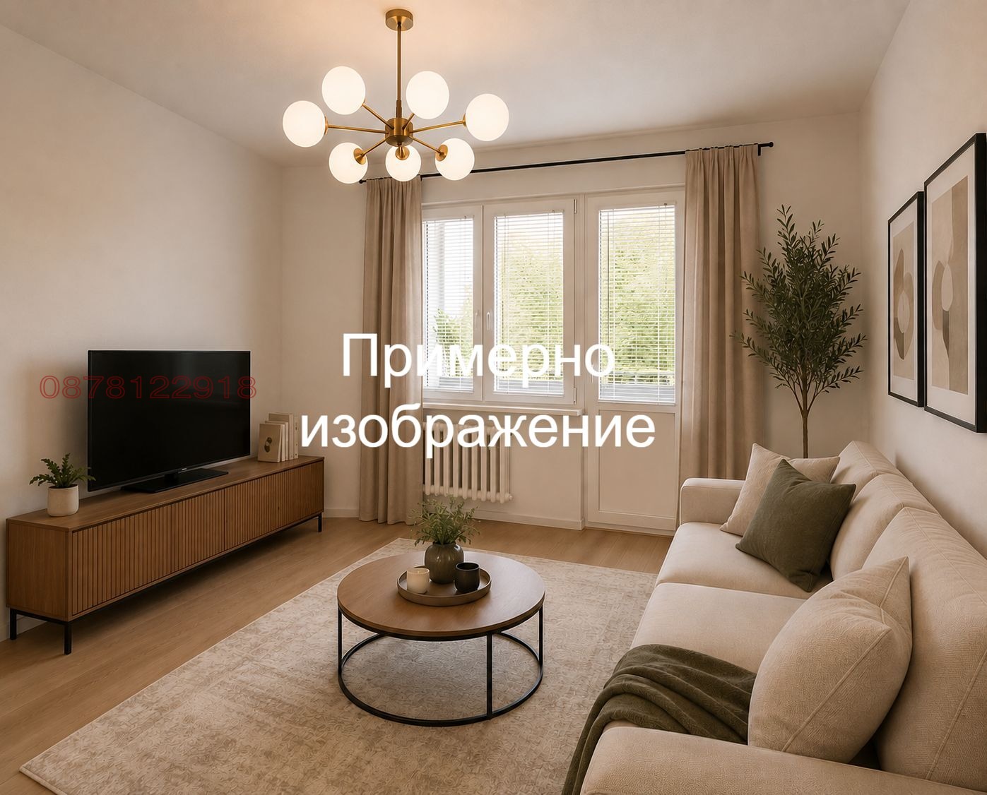 Продава 2-СТАЕН, гр. София, Люлин 3, снимка 7 - Апартаменти - 55499401