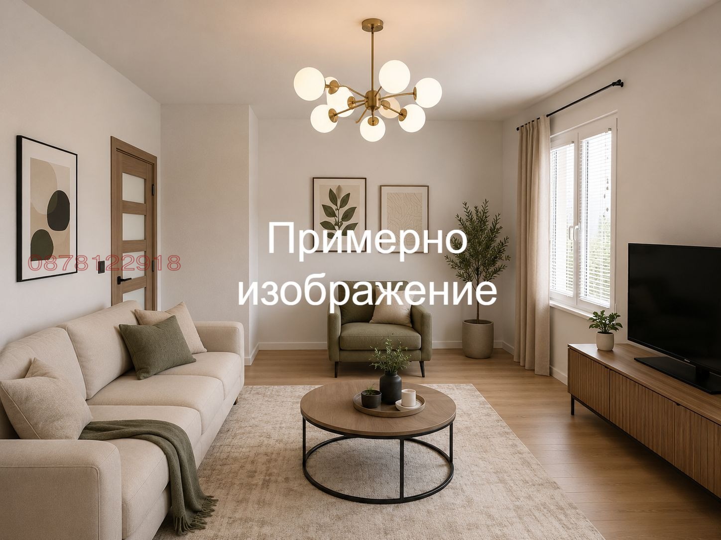 Продава 2-СТАЕН, гр. София, Люлин 3, снимка 5 - Апартаменти - 55499401