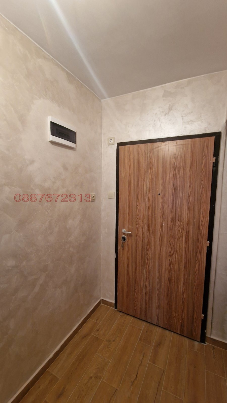 Продава 4-СТАЕН, гр. Самоков, област София област, снимка 9 - Апартаменти - 56150048