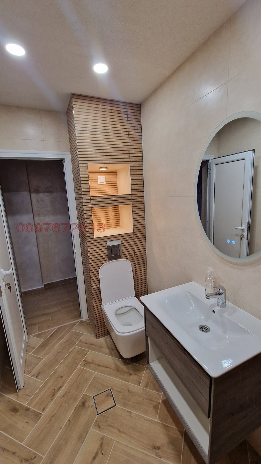 Продава 4-СТАЕН, гр. Самоков, област София област, снимка 5 - Апартаменти - 56150048
