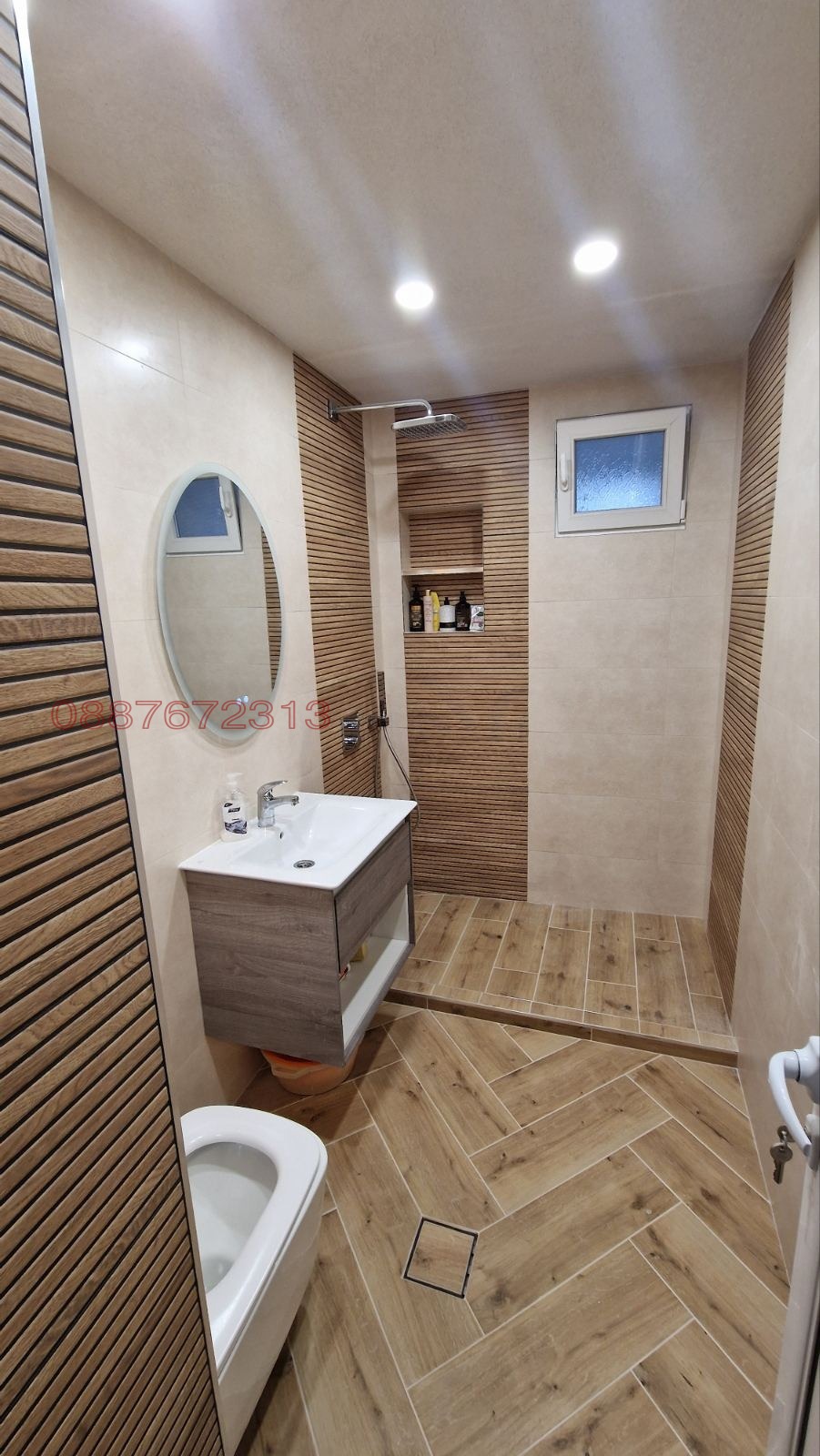 Продава 4-СТАЕН, гр. Самоков, област София област, снимка 6 - Апартаменти - 56150048