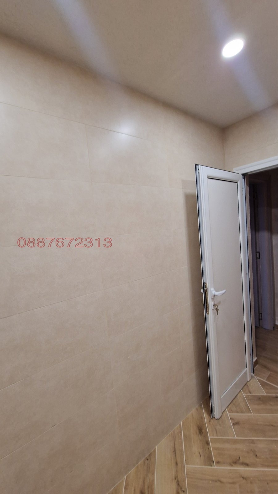 Продава 4-СТАЕН, гр. Самоков, област София област, снимка 4 - Апартаменти - 56150048