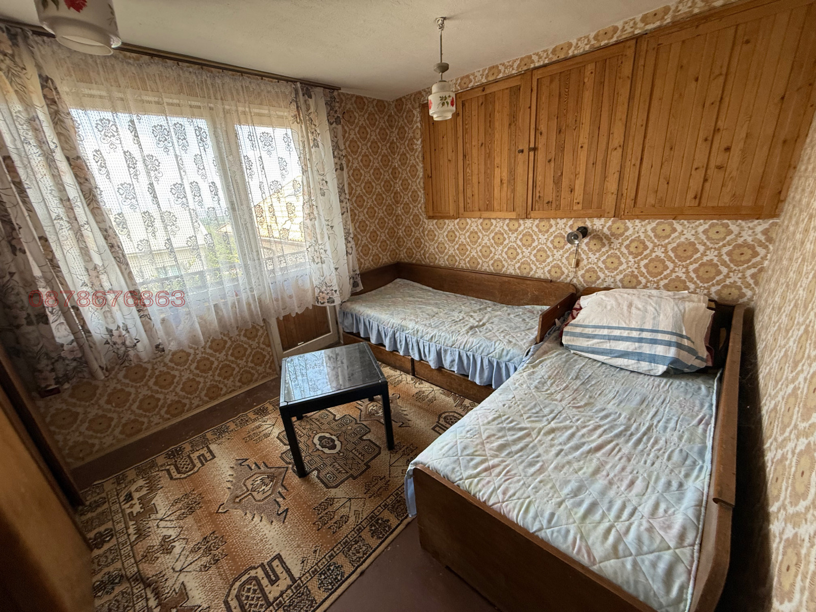 Продава КЪЩА, с. Кладница, област Перник, снимка 7 - Къщи - 55944726