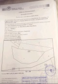 Продава ПАРЦЕЛ, град София, гр. Нови Искър • 57000 € • 30786094 — Holmes.bg