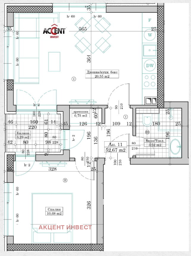 ������� 2-����� | Imot.bg � ����������� 1